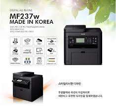 *CHRISTMAS DEAL**BRAND NEW CANON I-SENSYS MF237 4 IN 1 PRINTER IN BOX*NEEDS CARTRIDGE*R3500 IN STORE