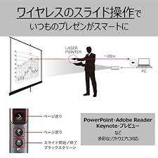 *GRAB THE LAST ONES*5 X BRAND NEW SEALED CANON PR-100-R PROFESSIONAL LAZER PRESENTER*R1000 IN STORE*