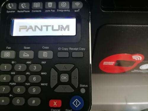 *MONTH END MADNESS**PANTUM M6600 MOMOCHROME LAZER PRINTER*NEEDS TONER*R3200 RETAIL**