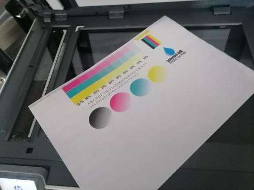 *BIG DEALS****WOW R30 FREIGHT*DEMO HP OFFICEJET 8023 ALL IN 1 WIFI PRINTER*R4000 RETAIL*