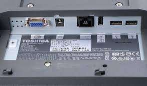 *MONTH END DEALS*R30 FREIGHT*TOSHIBA POINT OF SALE TOUCH SCREEN 4820-2LG**WORKING**