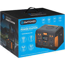 SWITCHED 300W SOLAR POWER STATION