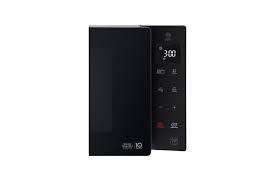 **LG 42L NEO CHEF SMART INVERTER MICROWAVE IN BOX *NOT HEATING