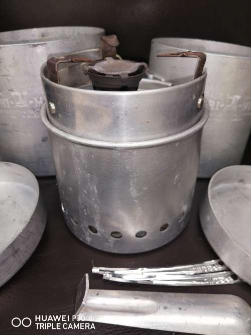 Vintage Pri-Mus Compact Stove No.71 Made In Sweden, B.A.Hjorth and Co., Stockholm