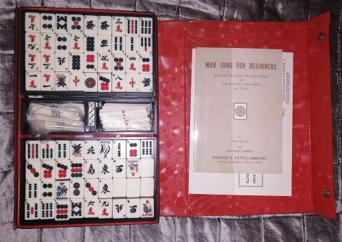 Vintage Mahjong Chinese Domino Board Game Complete With Box And In Very Good Condition