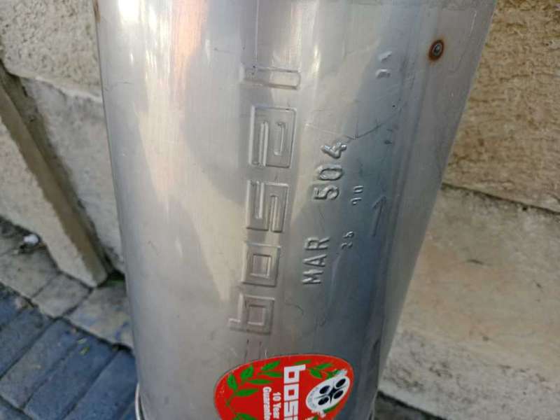Stainless steel silencer bosal (500mm length X 210mm diameter )