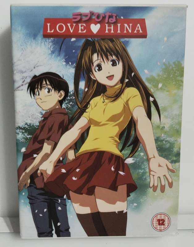 Love Hina Box Set DVD