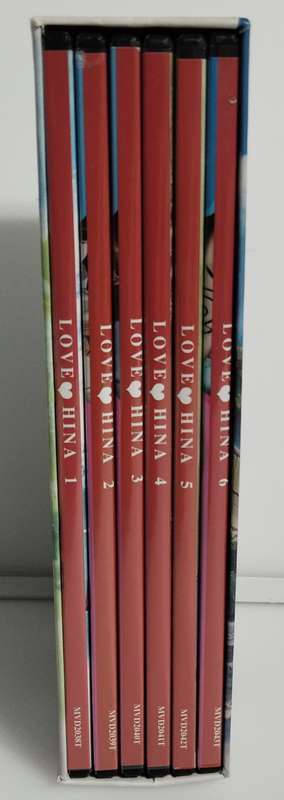 Love Hina Box Set DVD