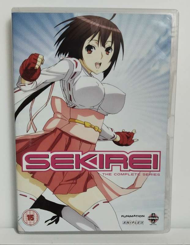 Sekirei: The Complete Series 1