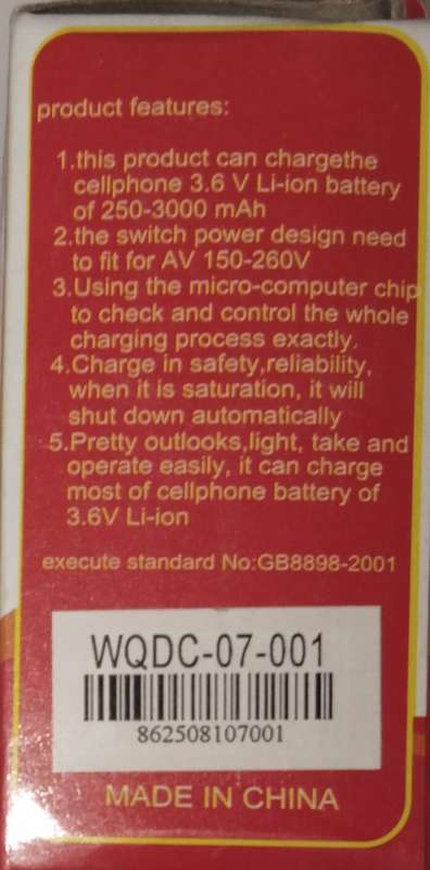 Universal Charger *Bid per Unit*