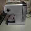 AEG - EA 110 EASYPRESSO