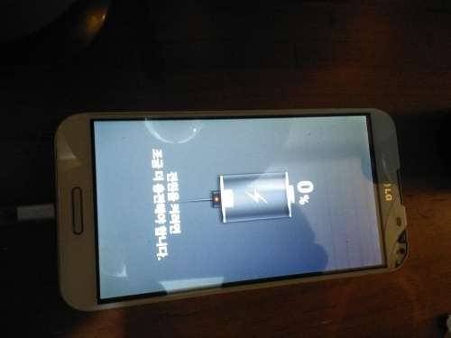 LG G Pro2