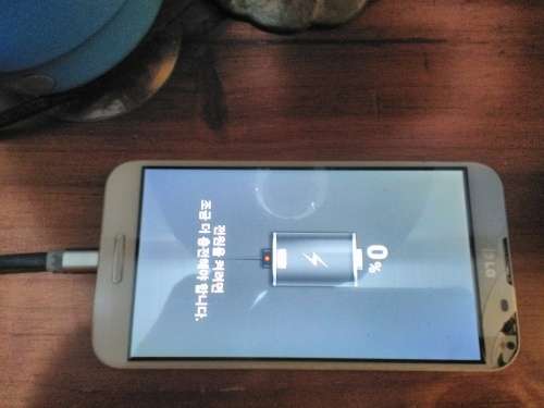 LG G Pro2