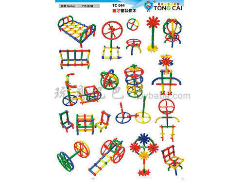 "Clearance Sale" Educational Blocks - Tubular Blocks