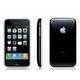 BRAND NEW APPLE iPHONE 3G 32GB WITH LOADS OF EXTRAS & 1YEAR GUARANTEE!!UNLOCKED!!