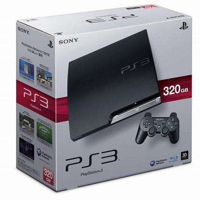 Sony Playstation 3 - 320GB