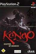 KENGO MASTER OF BUSHIDO   (PS2)