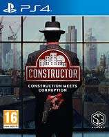 THE CONSTRUCTOR       (PS4)  -    Good condition !!!!!   -   SAME DAY SHIPPING !!!!