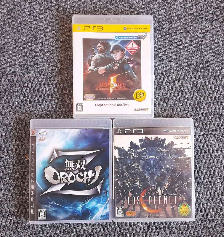 PS3 Mix Combo Game NTSC - Same Day Shipping - Deal 774