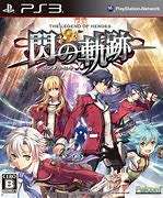 THE LEGEND OF HEROES     (PS3)  -  Good condition !!!   -  SAME DAY SHIPPING !      !!!NTSC GAME !!