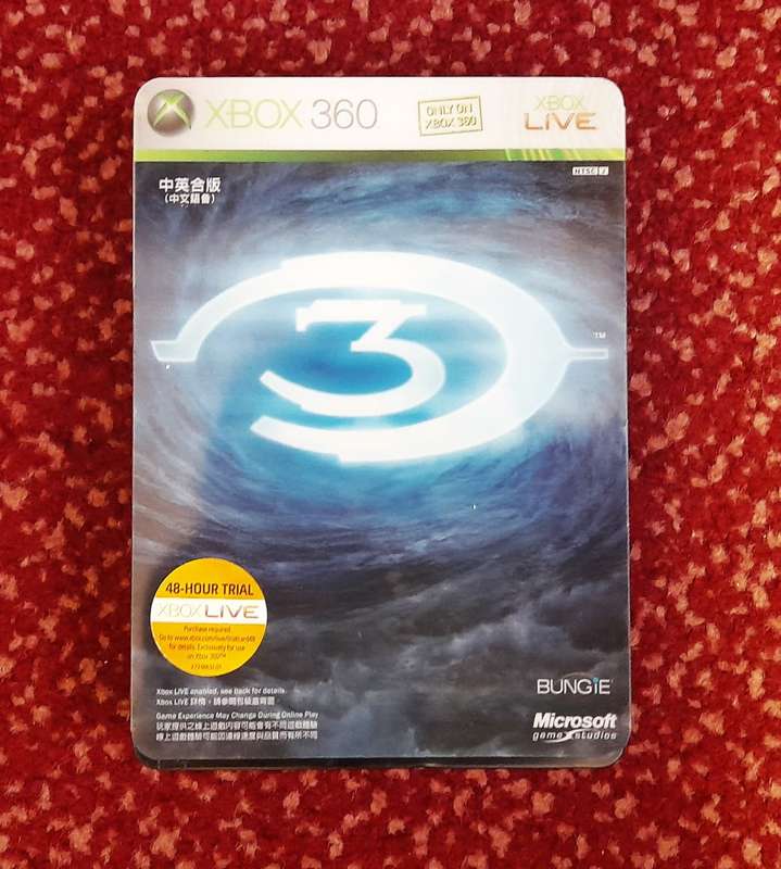 HALO 3 LIMITED COLLECTORS EDITION  (Xbox 360)  -   Good condition !!!   - NTSC GAME JP VERSION