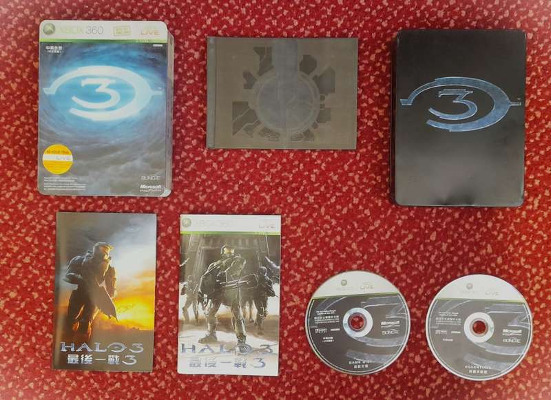 HALO 3 LIMITED COLLECTORS EDITION  (Xbox 360)  -   Good condition !!!   - NTSC GAME JP VERSION