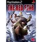 The Red Star PS2 PLAYSTATION 2 game Excellent condition bid to win!!