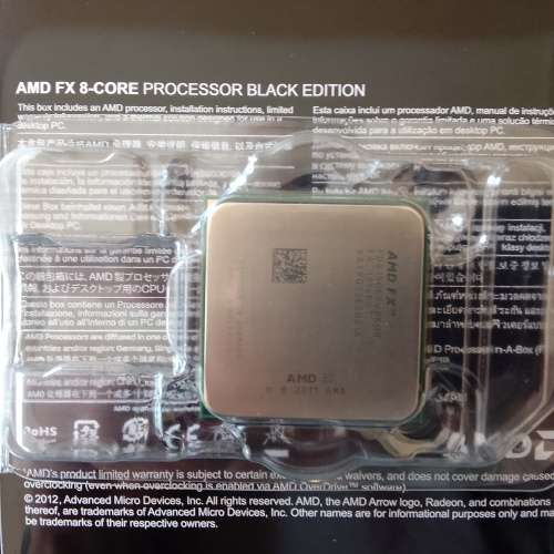 AMD CPU FX 8150