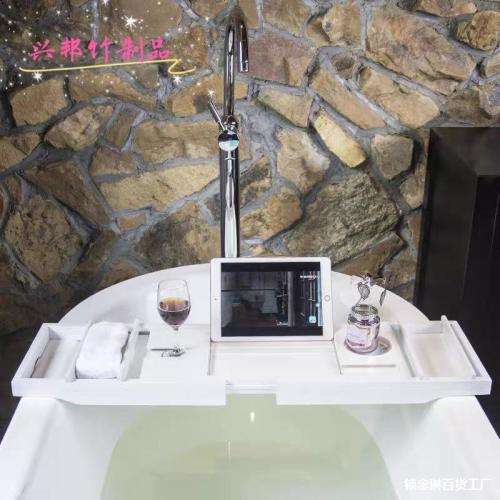 White bathcaddy