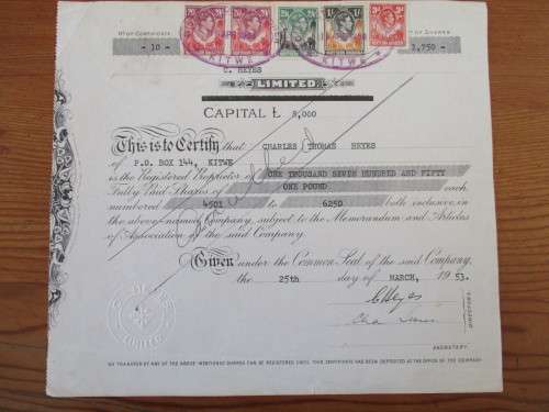 NORTHERN RHODESIA CERT./STAMPS