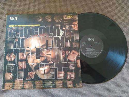 Wilson Picket - Chocolate Mountain - Vinyl LP record - MvN records - 1976 - VG