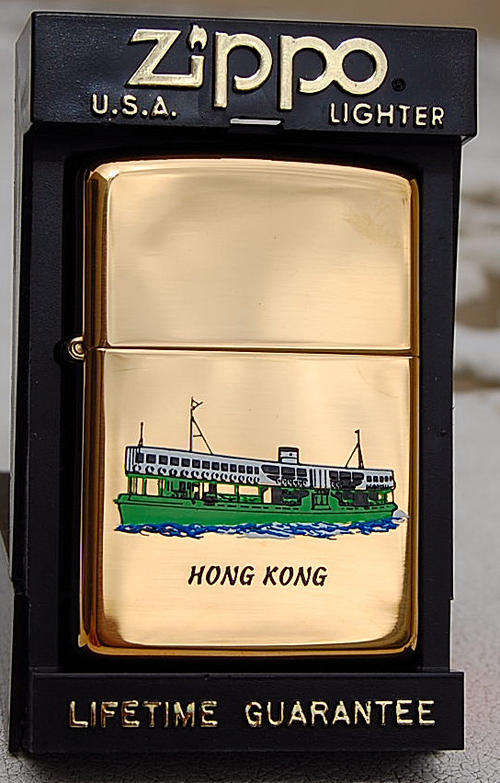 ZIPPO LIGHTER - "HONG KONG" POLISHED BRASS