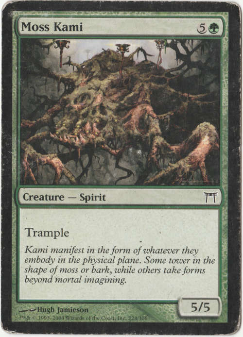 Magic the Gathering - Moss Kami