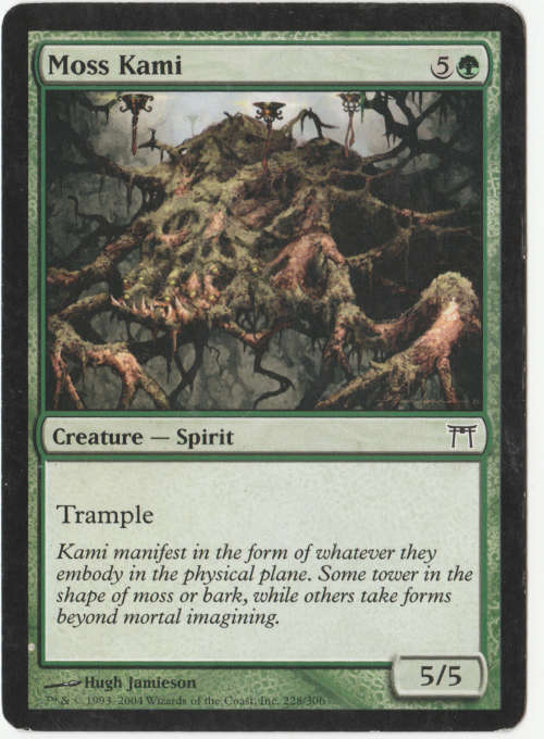 Magic the Gathering - Moss Kami
