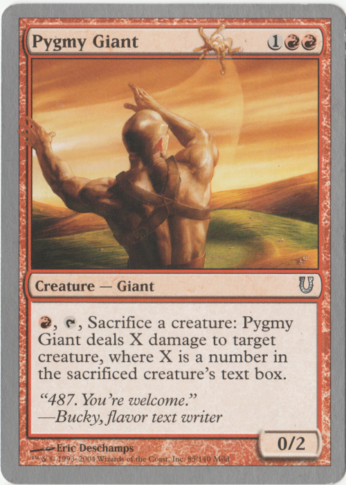 Magic the Gathering - Pygmy Giant (Uncommon)