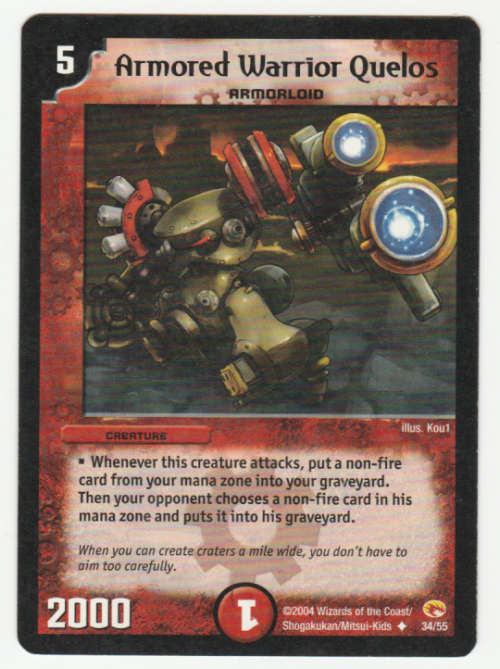 Duel Masters - Armored Warrior Quelos (Armoloid) - Creature (Uncommon)