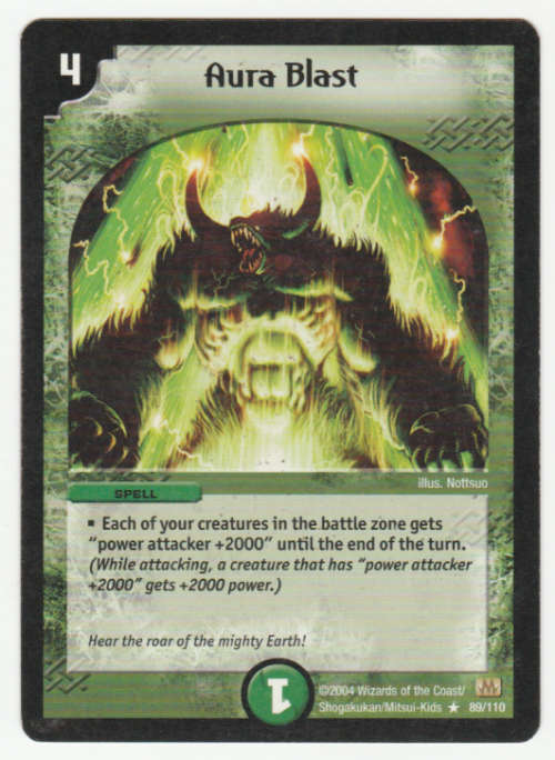 Duel Masters - Aura Blast - Spell (Rare)