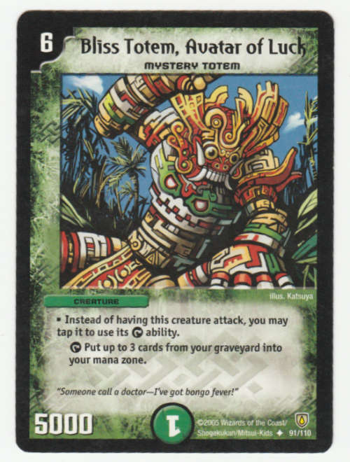 Duel Masters - Bliss Totem, Avatar of Luck (Mystery Totem) - Creature (Uncommon)