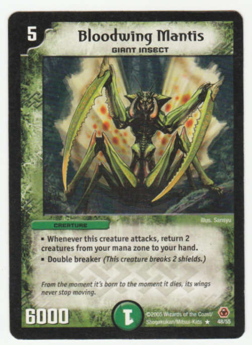 Duel Masters - Bloodwing Mantis (Giant Insect) - Creature (Rare)