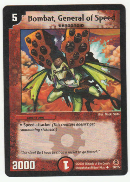 Duel Masters - Bombat, General of Speed (Dragonoid) - Creature (Uncommon)