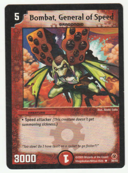 Duel Masters - Bombat, General of Speed (Dragonoid) - Creature (Uncommon)