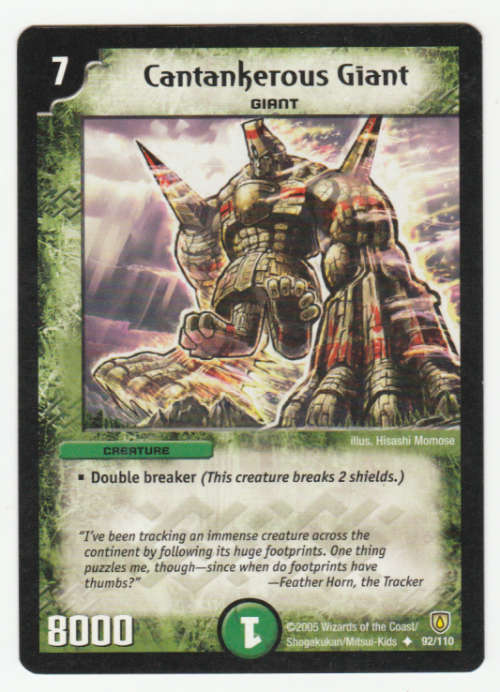Duel Masters - Cantakerous Giant (Giant) - Creature (Uncommon)