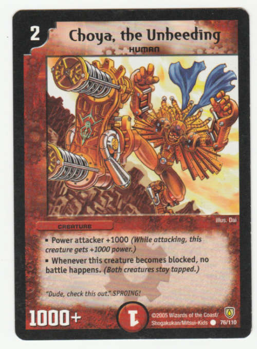 Duel Masters - Choya, the Unheeding (Human) - Creature