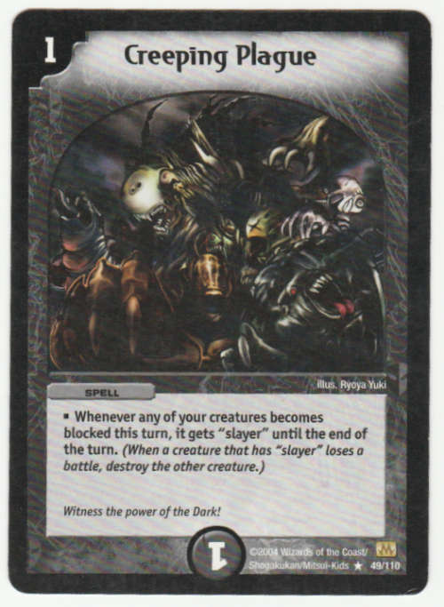 Duel Masters - Creeping Plague - Spell (Rare)