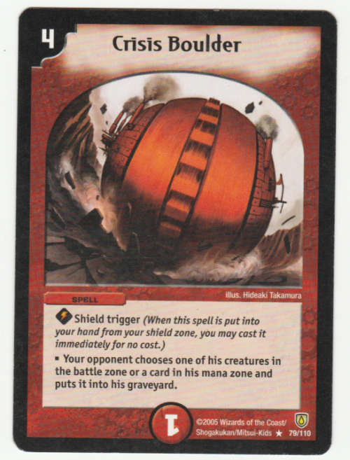 Duel Masters - Crisis Boulder - Spell (Rare)