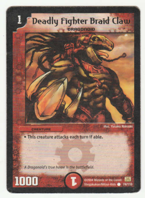 Duel Masters - Deadly Fighter Braid Claw (Dragonoid) - Creature