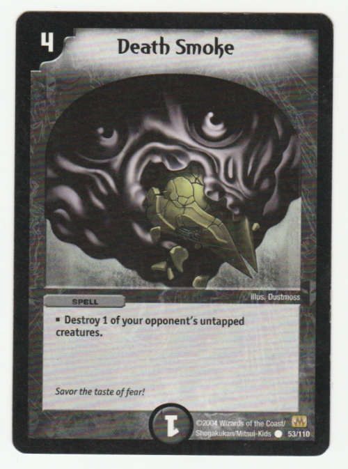 Duel Masters - Death Smoke - Spell