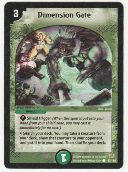 Duel Masters - Dimension Gate - Spell