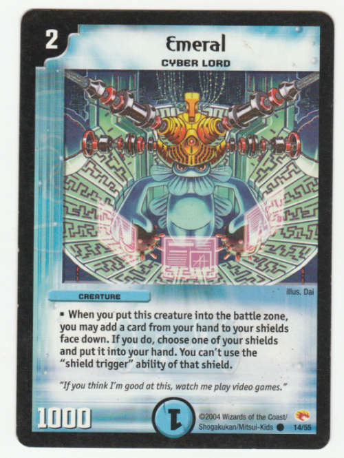 Duel Masters - Emeral (Cyber Lord) - Creature