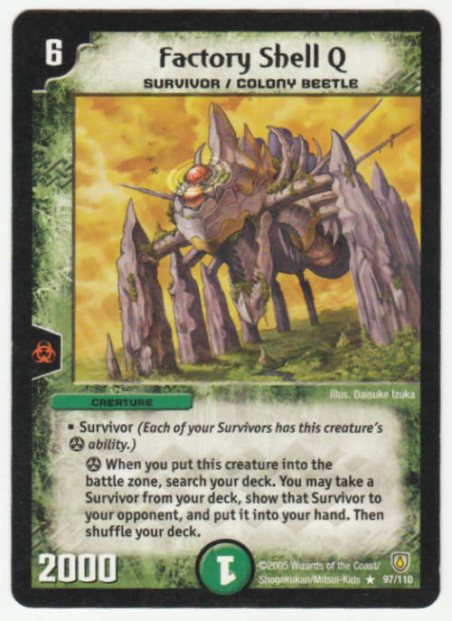 Duel Masters - Factory Shell Q (Suvivor/Colony Beetle) - Creature (Rare)
